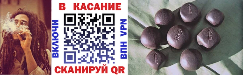 Магазины продажи наркотиков Новокузнецк COCAIN  Конопля 