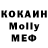 МДМА VHQ Elena Samarskaya