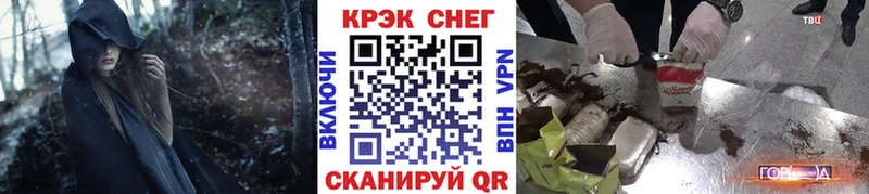 Кокаин Колумбийский omg ССЫЛКА Новокузнецк