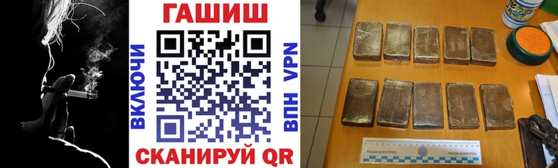сколько стоит  Новокузнецк  ГАШ 40% ТГК 