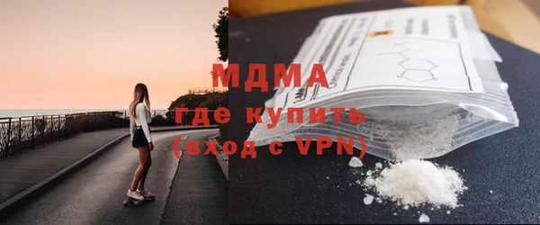 мефедрон Магадан