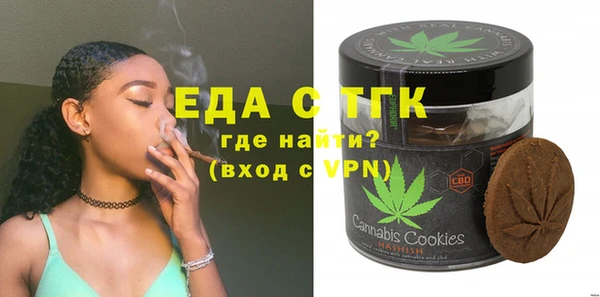 гашик Магас