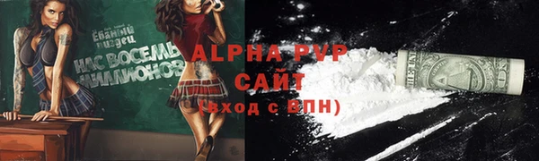 мефедрон Магадан