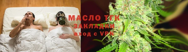 скорость Майский