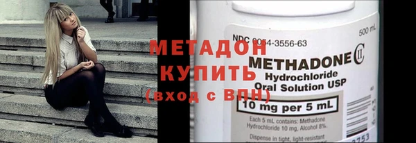 гашик Магас