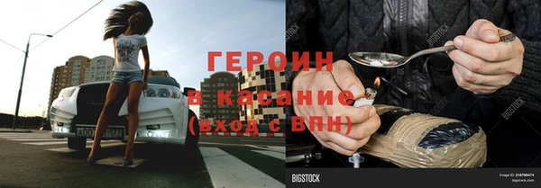скорость Майский