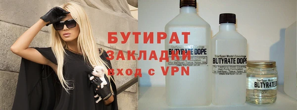 скорость Майский