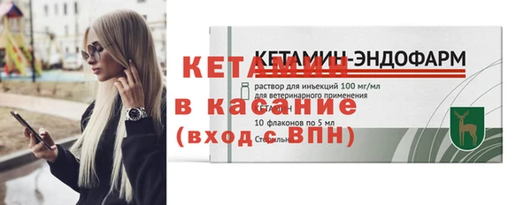 скорость Майский