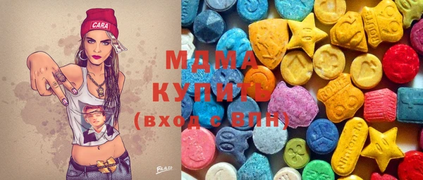 скорость Майский