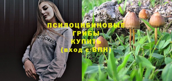 скорость Майский