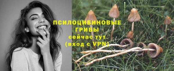 мефедрон Магадан