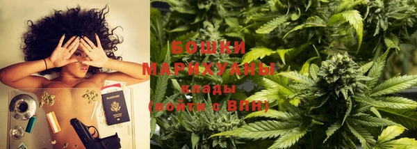 скорость Майский