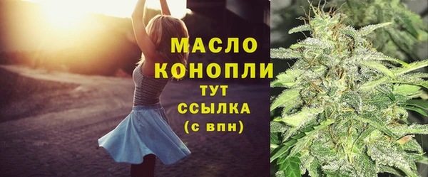 марки lsd Волгодонск