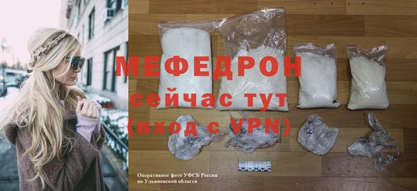 гашик Магас