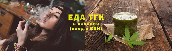 скорость Майский