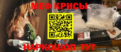 герыч Уссурийск