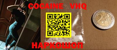 прущие крисы Усть-Джегута