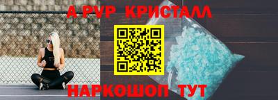 mdma Усть-Илимск