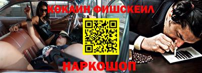 прущие крисы Усть-Джегута
