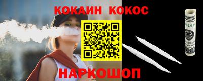 прущие крисы Усть-Джегута