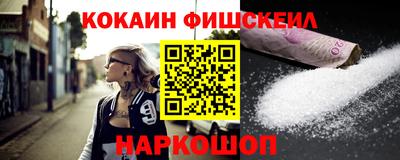 герыч Уссурийск