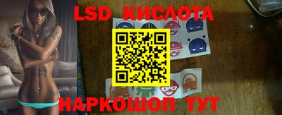 mdma Усть-Илимск