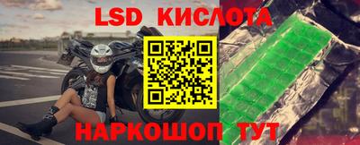 mdma Усть-Илимск