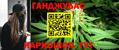 прущие крисы Усть-Джегута