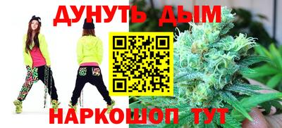 прущие крисы Усть-Джегута
