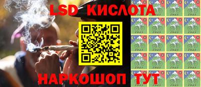 mdma Усть-Илимск
