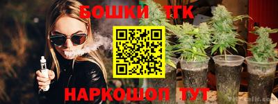 mdma Усть-Илимск