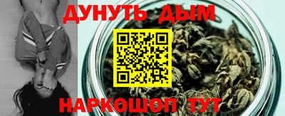 прущие крисы Усть-Джегута
