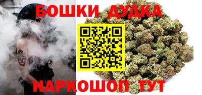 прущие крисы Усть-Джегута