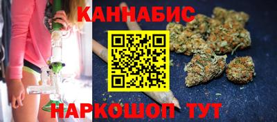 mdma Усть-Илимск