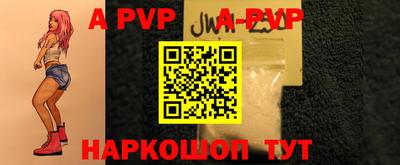 mdma Усть-Илимск