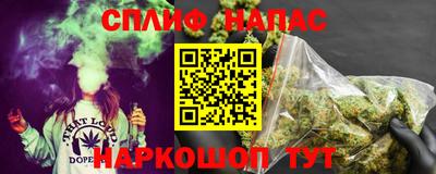 герыч Уссурийск