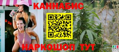 mdma Усть-Илимск