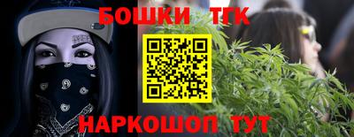 прущие крисы Усть-Джегута