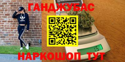 прущие крисы Усть-Джегута