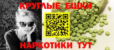 герыч Уссурийск