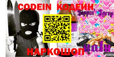 mdma Усть-Илимск