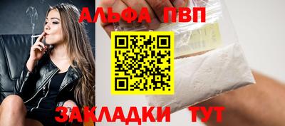 mdma Усть-Илимск