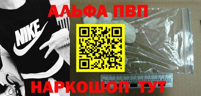 mdma Усть-Илимск