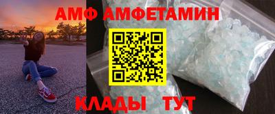 герыч Уссурийск