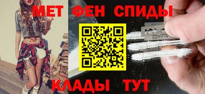 mdma Усть-Илимск