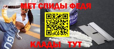 герыч Уссурийск