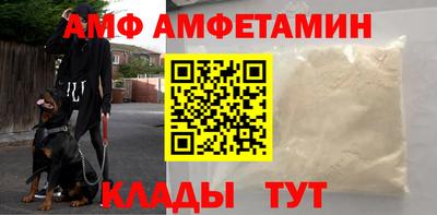 герыч Уссурийск