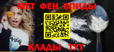 mdma Усть-Илимск
