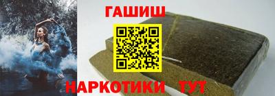 mdma Усть-Илимск