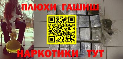 прущие крисы Усть-Джегута